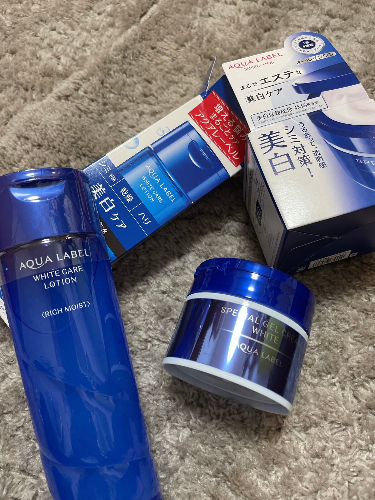 ホワイトアップ ローション(III)/アクアレーベル/化粧水を使ったクチコミ(2枚目)