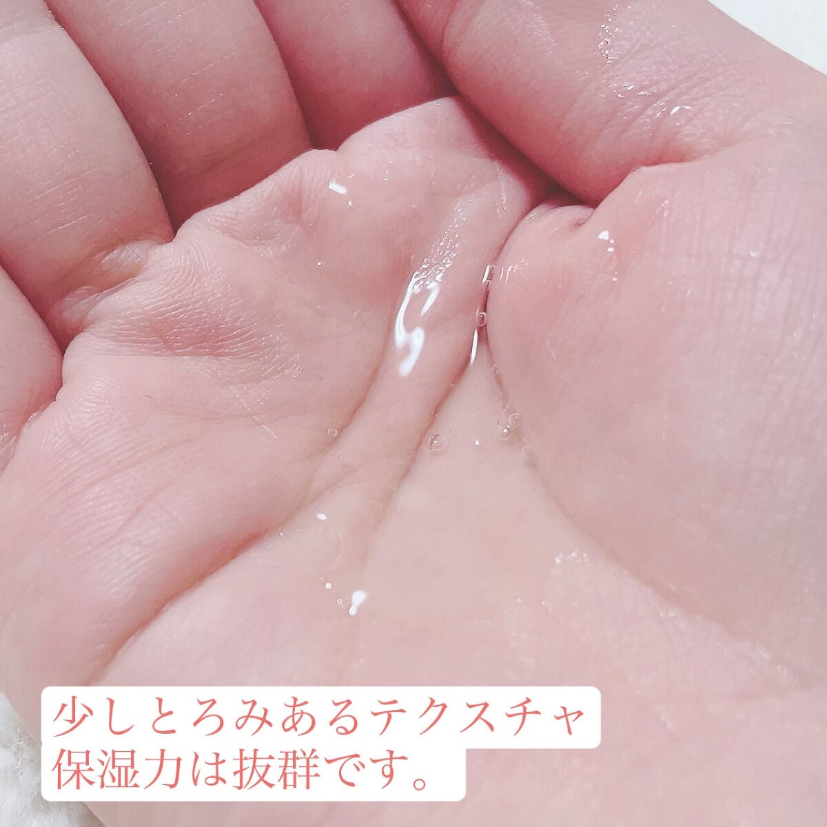 薬用ルルルン 美白アクネ/ルルルン/シートマスク・パックを使ったクチコミ(3枚目)