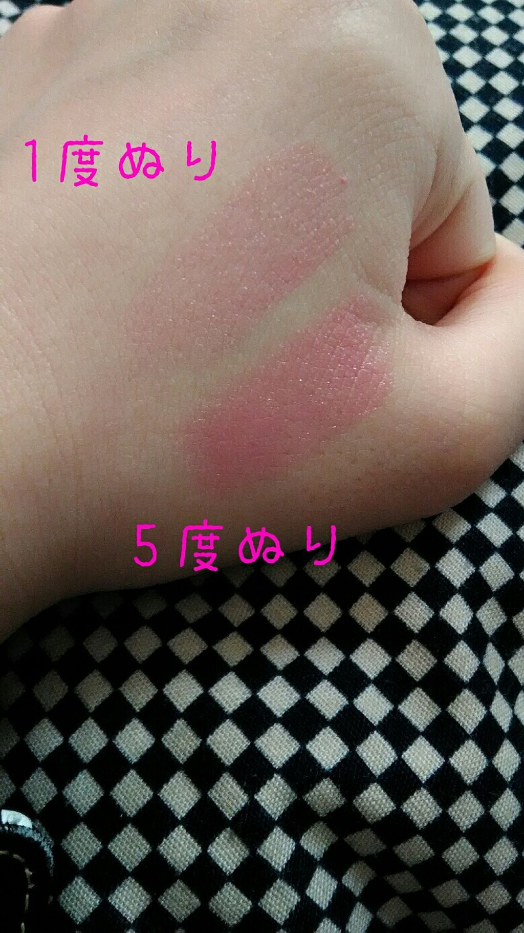 ラスティンググロスリップ/CEZANNE/口紅を使ったクチコミ（3枚目）