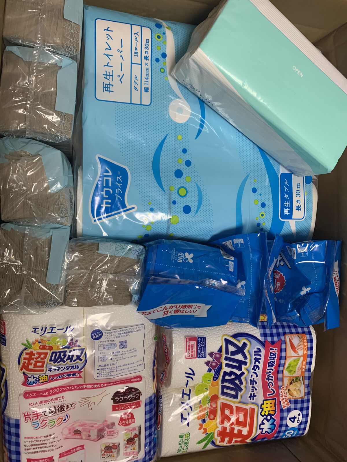 香り薫るむぎ茶/伊藤園/ドリンクを使ったクチコミ（1枚目）