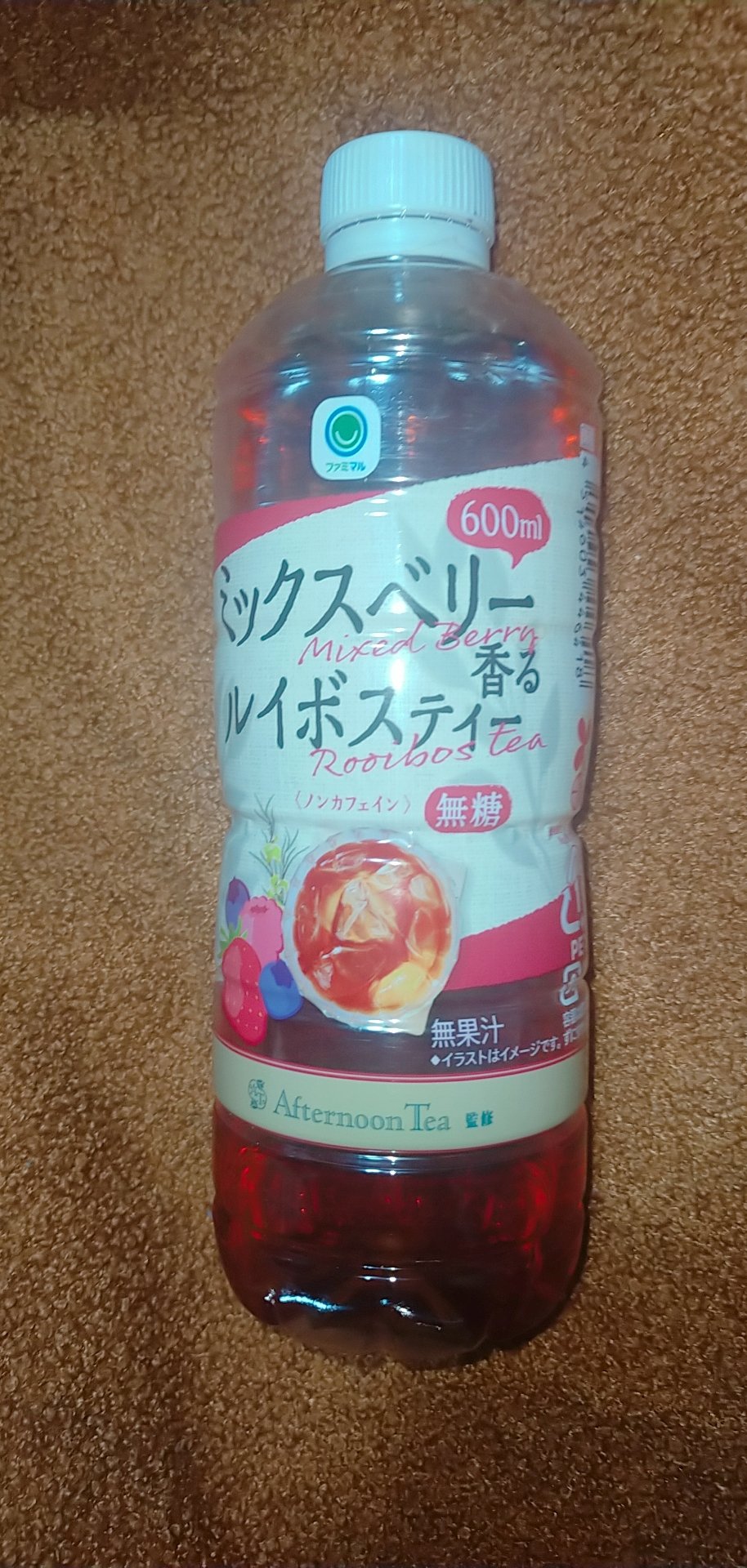 ミックスベリー香るルイボスティー 無糖/ファミマル/ドリンクを使ったクチコミ（1枚目）