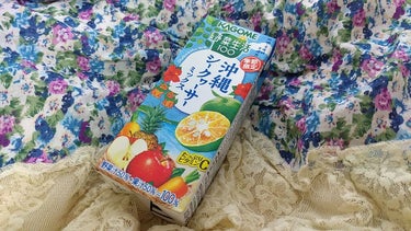 riii on LIPS 「KAGOME野菜生活100☆沖縄シークヮーサーミックス野菜生活..」（1枚目）