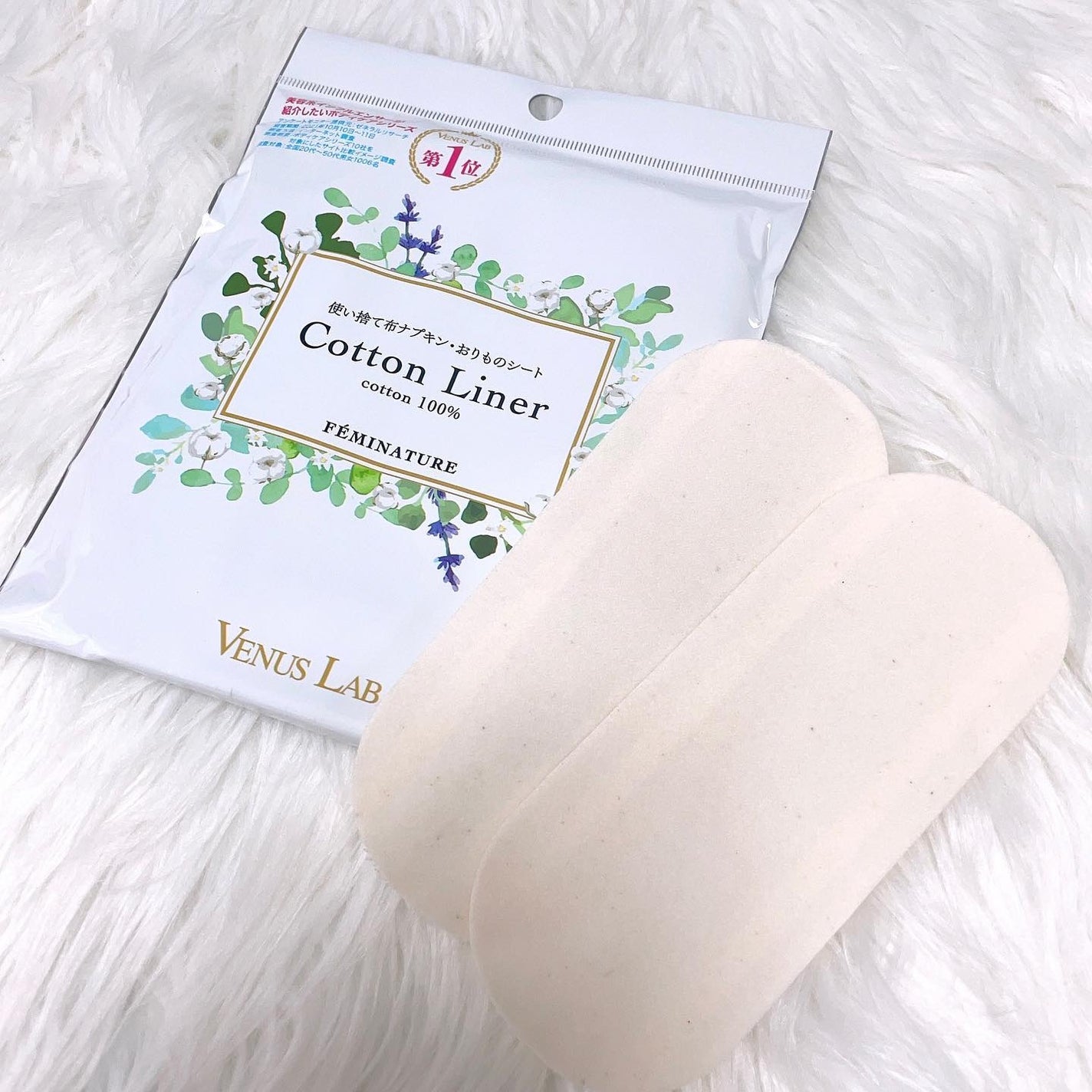 フェミナチュールコットンライナー/ヴィーナスラボ/おりものシートを使ったクチコミ(5枚目)