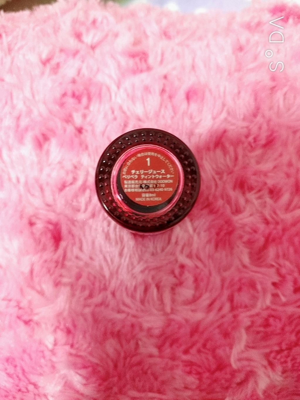 ティントウォーター/PERIPERA/口紅を使ったクチコミ(2枚目)