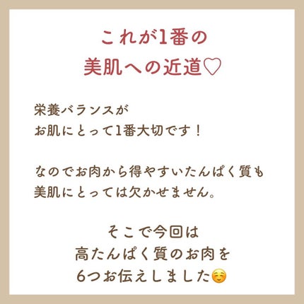 myu eruðïŸïœïœ°ïœŽïŸ on LIPS ãæ¯æ¥æçš¿56æ¥ç®ð¹ä»ã®æçš¿ããã§ãã¯ðð»@kirakira_s..ãïŒ5æç®ïŒ