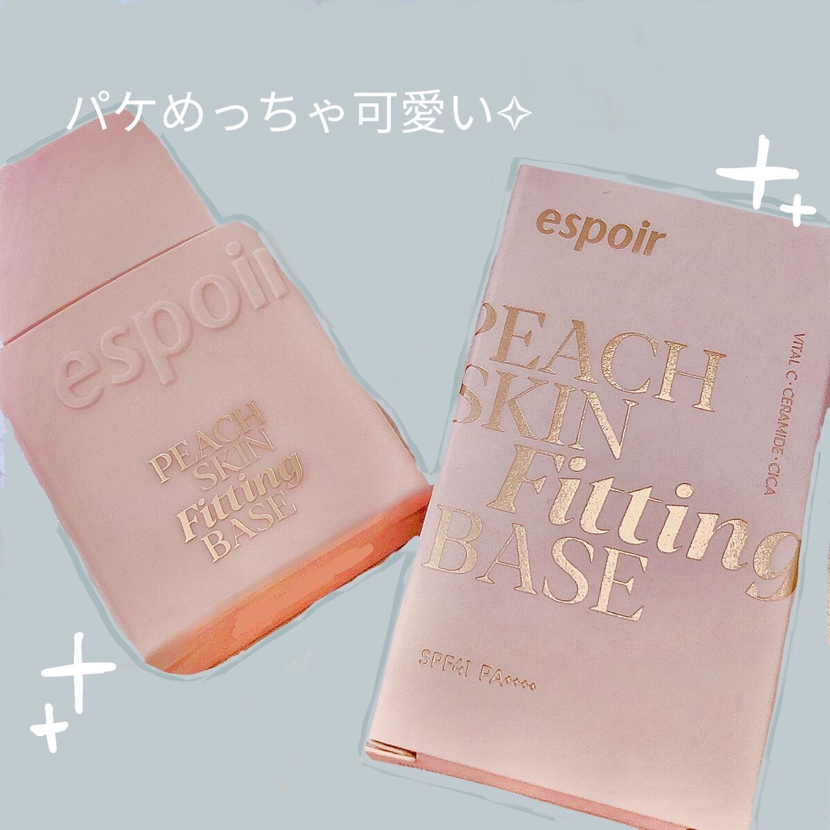 ピーチスキンフィッティングベース/espoir/化粧下地を使ったクチコミ（2枚目）