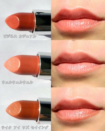 ã©ã¹ã¿ãŒã¬ã©ã¹ ãªããã¹ãã£ãã¯/Mã»Aã»C/å£çŽ
ã䜿ã£ãã¯ãã³ãïŒ6æç®ïŒ