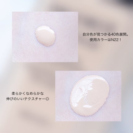 ゼン ウェア フルイド/DECORTÉ/リキッドファンデーションを使ったクチコミ(3枚目)