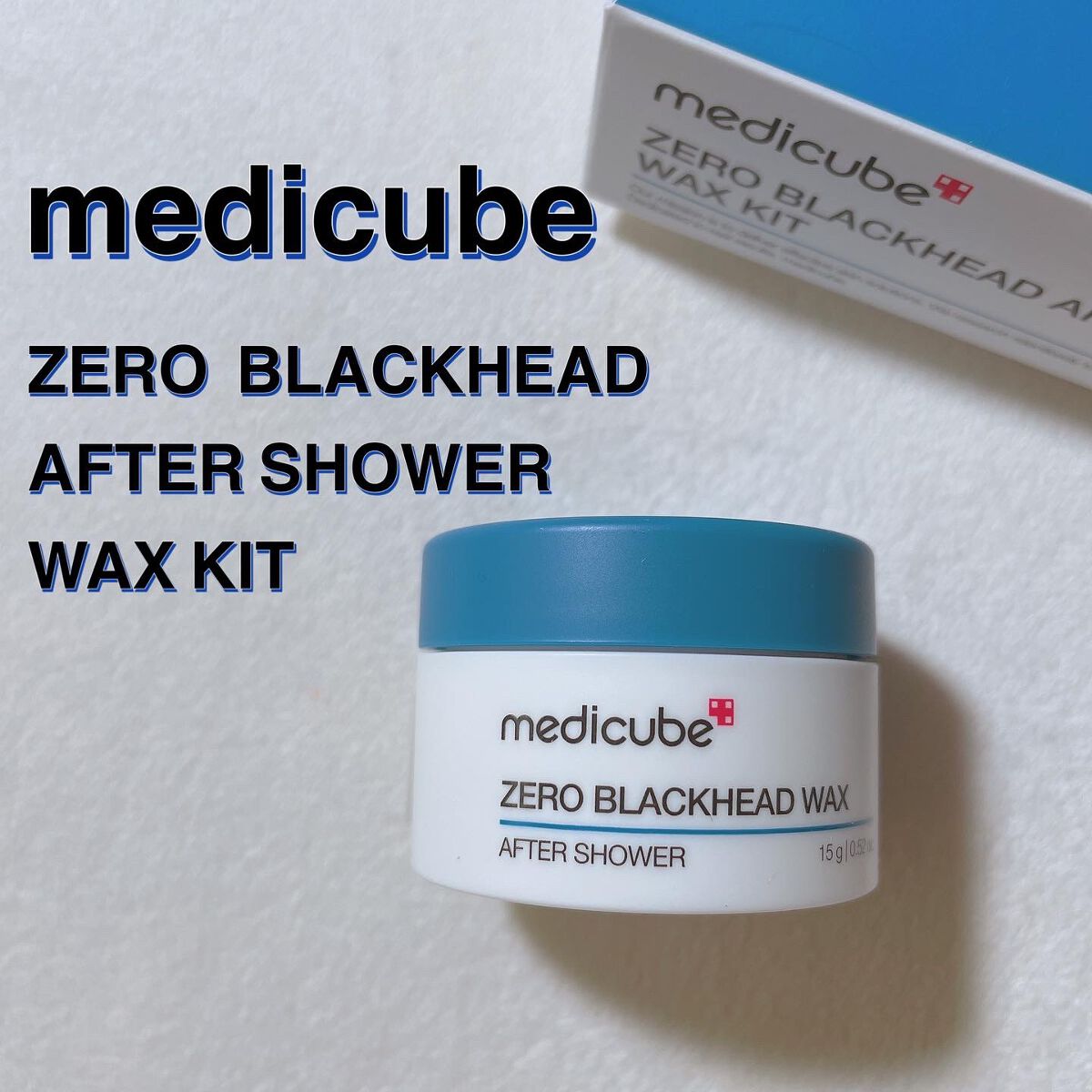 ゼロ毛穴ワックス/MEDICUBE/シートマスク・パックを使ったクチコミ(1枚目)