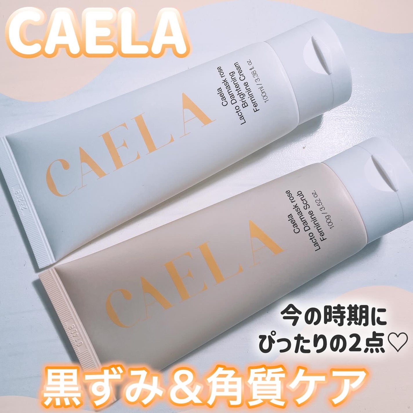 ã¿ãŒãšðãã©ãã100â€ïž on LIPS ãé»ãã¿ïŒè§è³ªã±ã¢ã«â¡@dibambi_japanæ§ããâ€ïžãã©..ãïŒ1æç®ïŒ