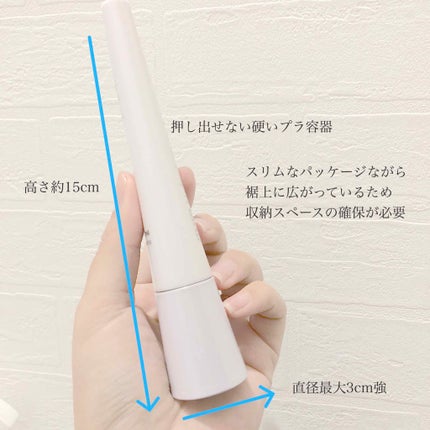 ジョンセンムル スキンセッティングトーンバランシングベース/JUNG SAEM MOOL/化粧下地を使ったクチコミ(4枚目)