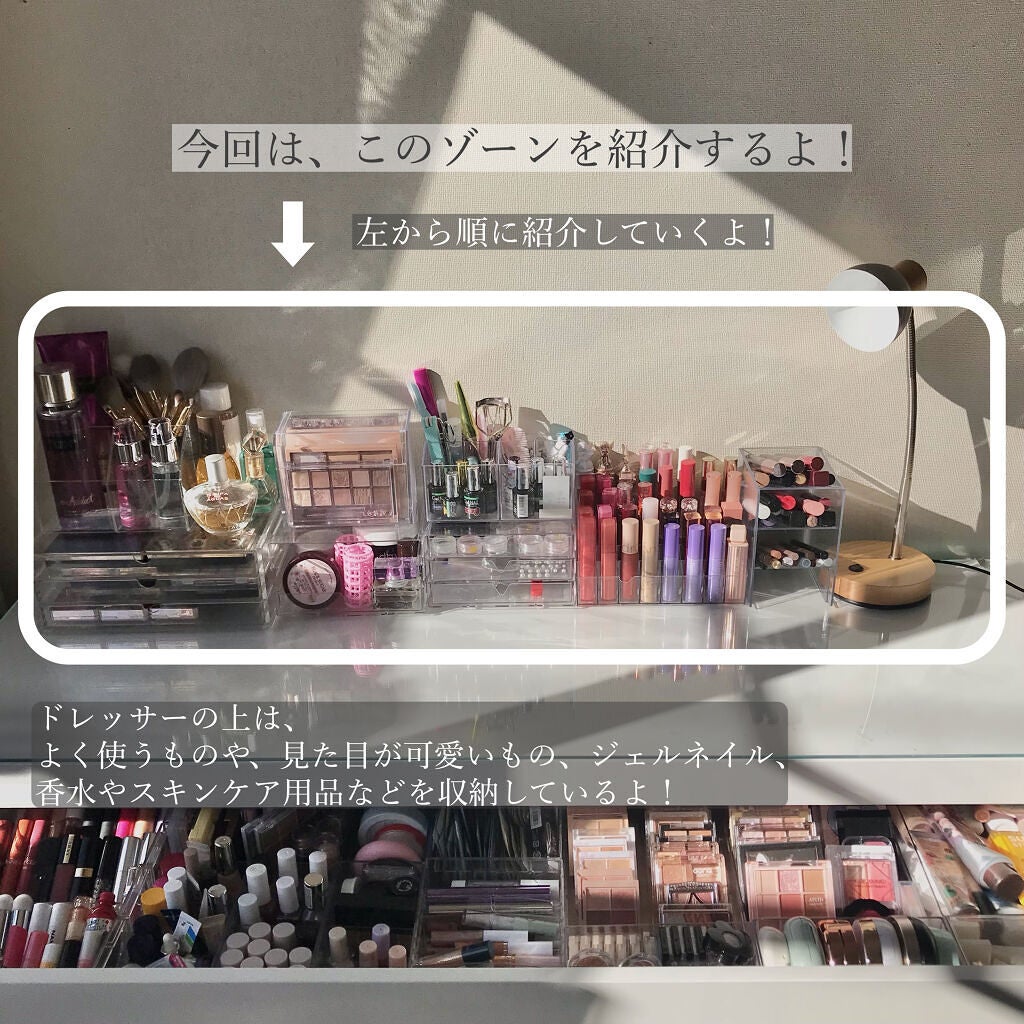 取りに来て頂ける方限定!ニトリの3面ドレッサーのご紹介です! 取りに来て頂ける方限定!ニトリの3面ドレッサーのご紹介です!