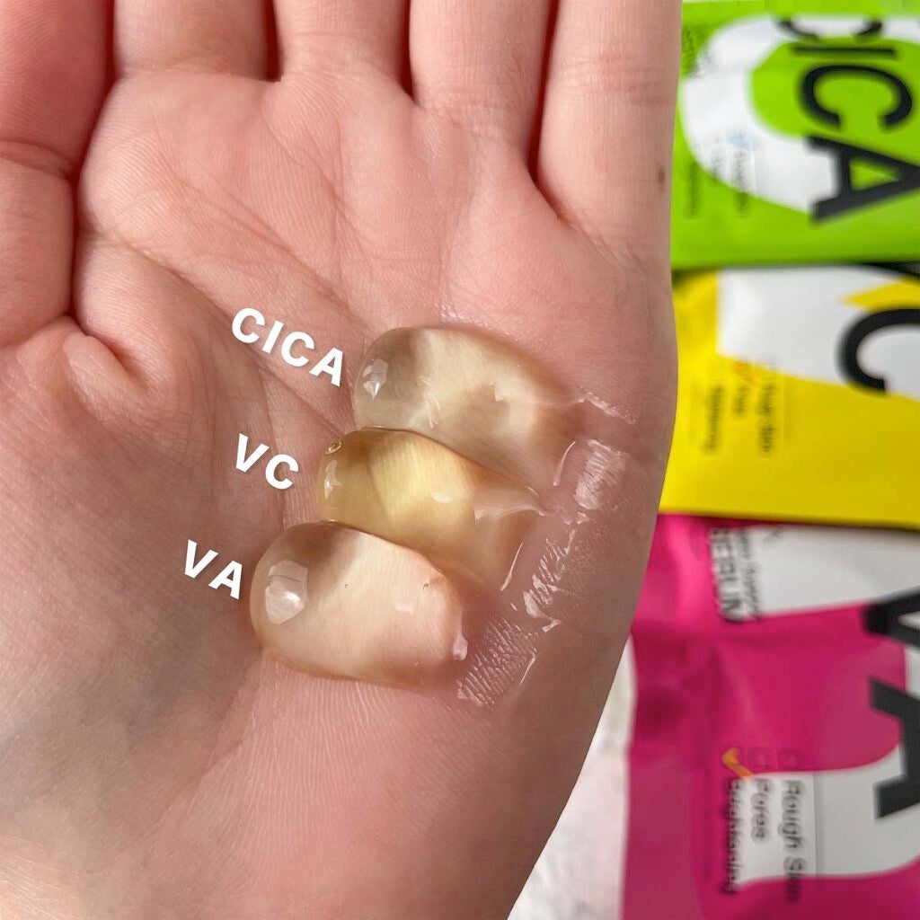 レチノドリップセラム /KarteMade /美容液を使ったクチコミ(6枚目)