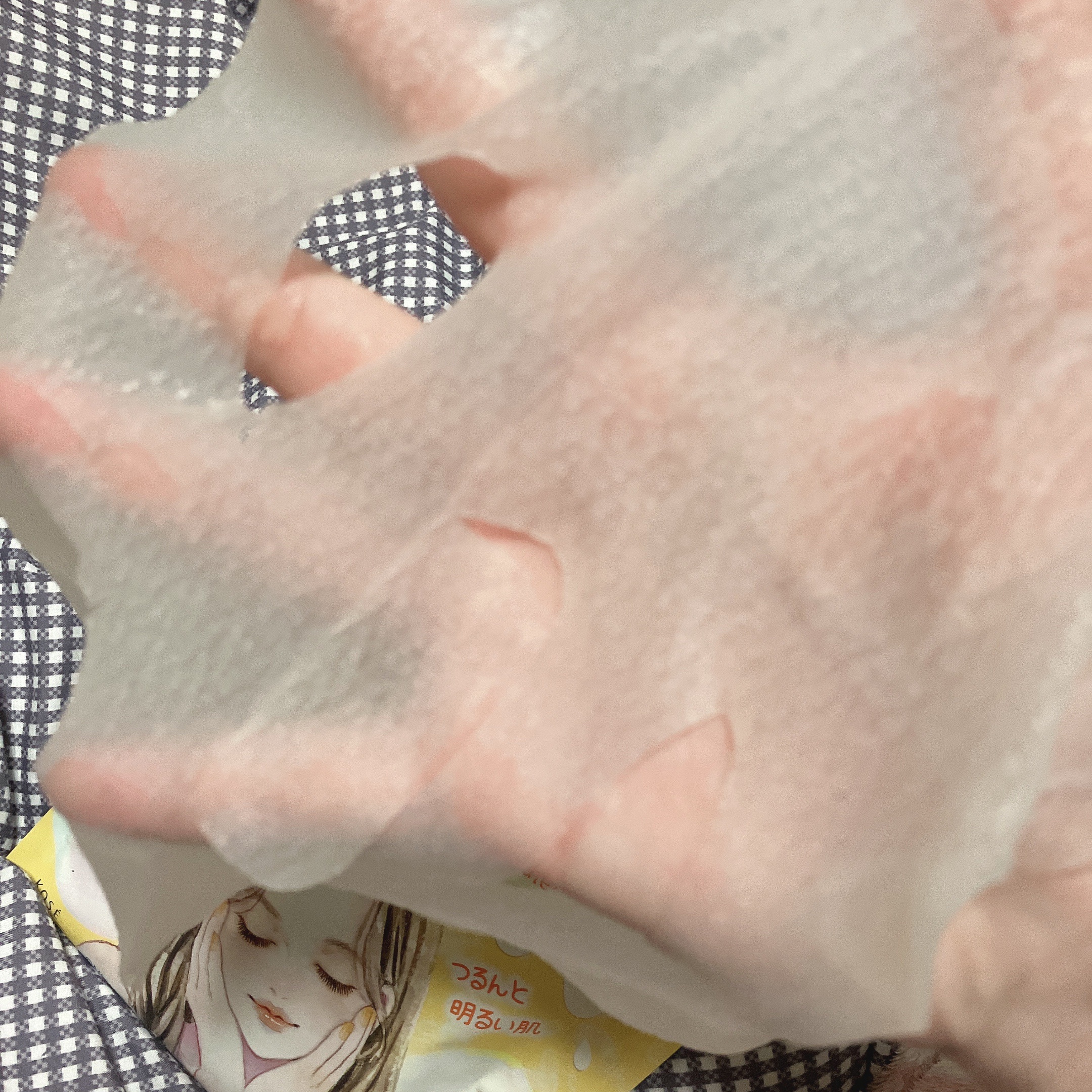 ビタミンＢＯＭＢマスク/クリアターン/シートマスク・パックを使ったクチコミ（3枚目）