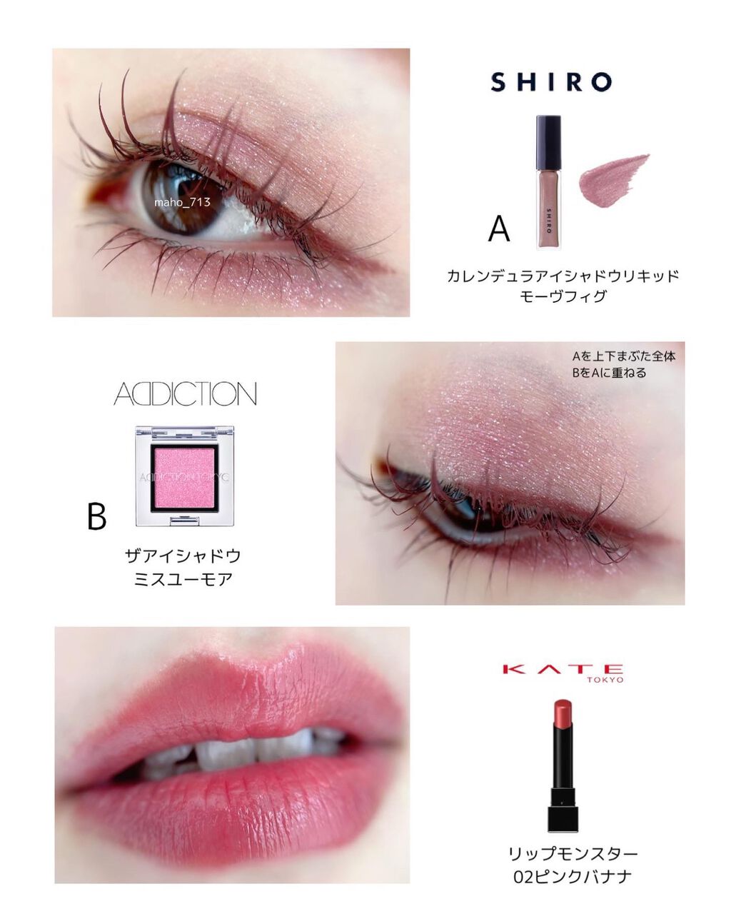 ミネラルロングラッシュマスカラ/エトヴォス/マスカラを使ったクチコミ(1枚目)