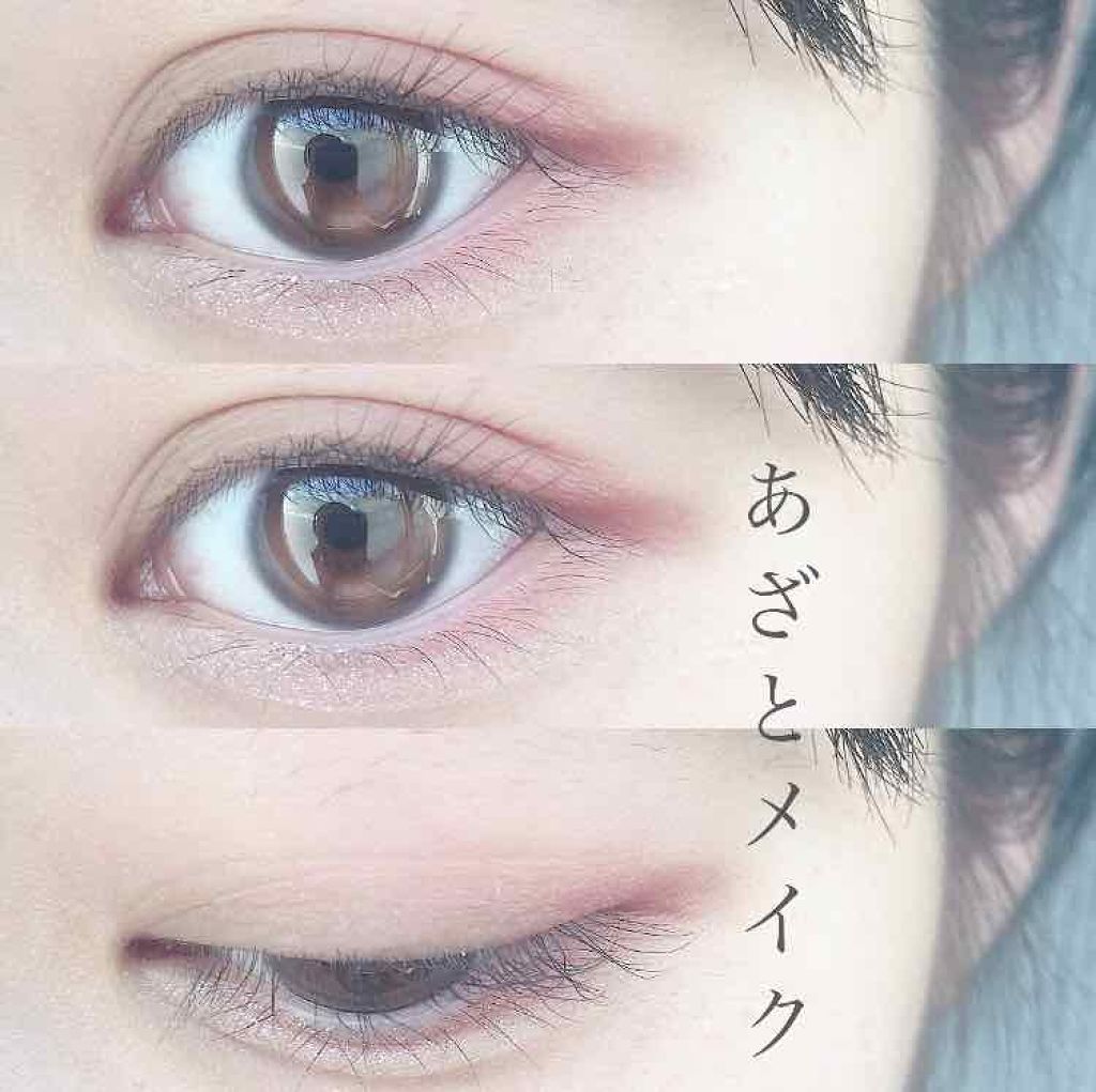 ルックアット マイアイ カフェ/ETUDE/単色アイシャドウを使ったクチコミ（1枚目）