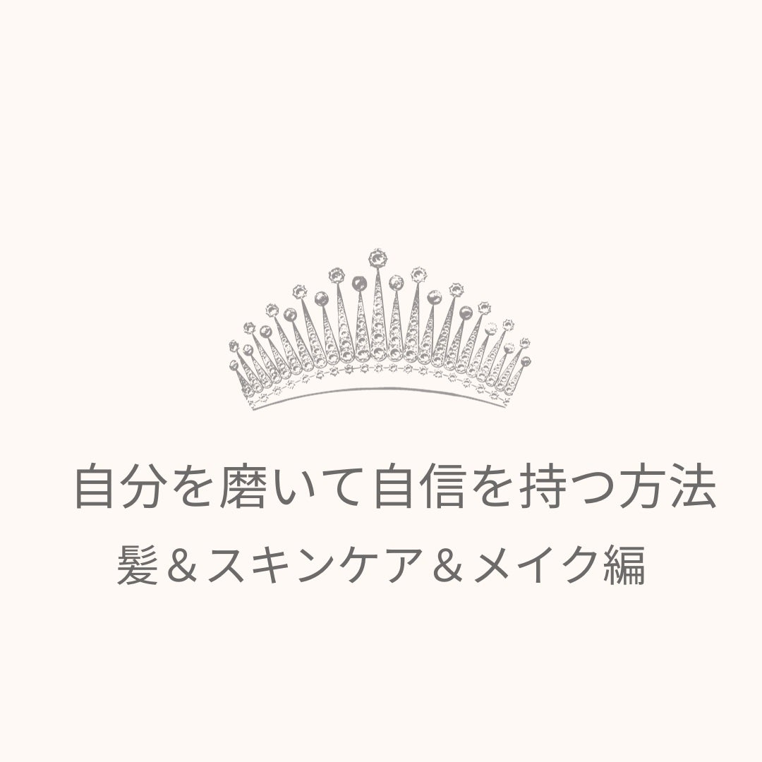 ððŠðªðŠ.âïžãã©ã100% on LIPS ãæ©ãæ°ã¥ãã°ããã£ãããšããŸãšããŸããïŒç§ã®èããªã®ã§ããã誰..ãïŒ1æç®ïŒ