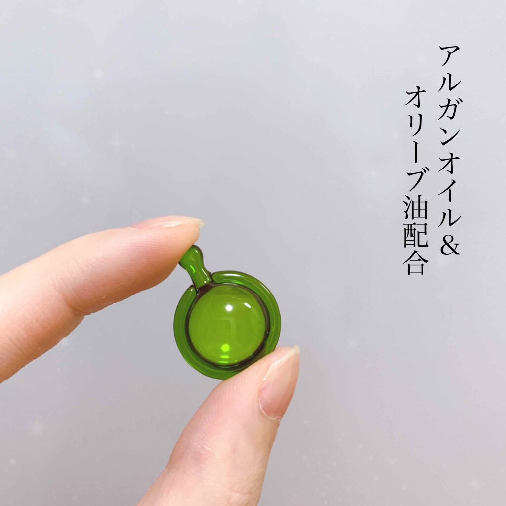 ヘアビタミン ニュートリヘアオイル/MIRANDA/ヘアオイルを使ったクチコミ（1枚目）