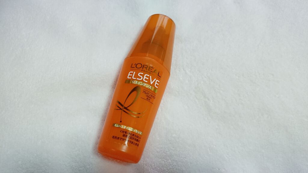 ニベア リッチケア＆カラーリップ/ニベア/リップクリームを使ったクチコミ（3枚目）