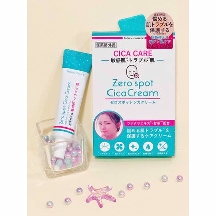 ãŒãã¹ãããã·ã«ã¯ãªãŒã /Todayâs Cosme/ãã§ã€ã¹ã¯ãªãŒã ã䜿ã£ãã¯ãã³ãïŒ1æç®ïŒ