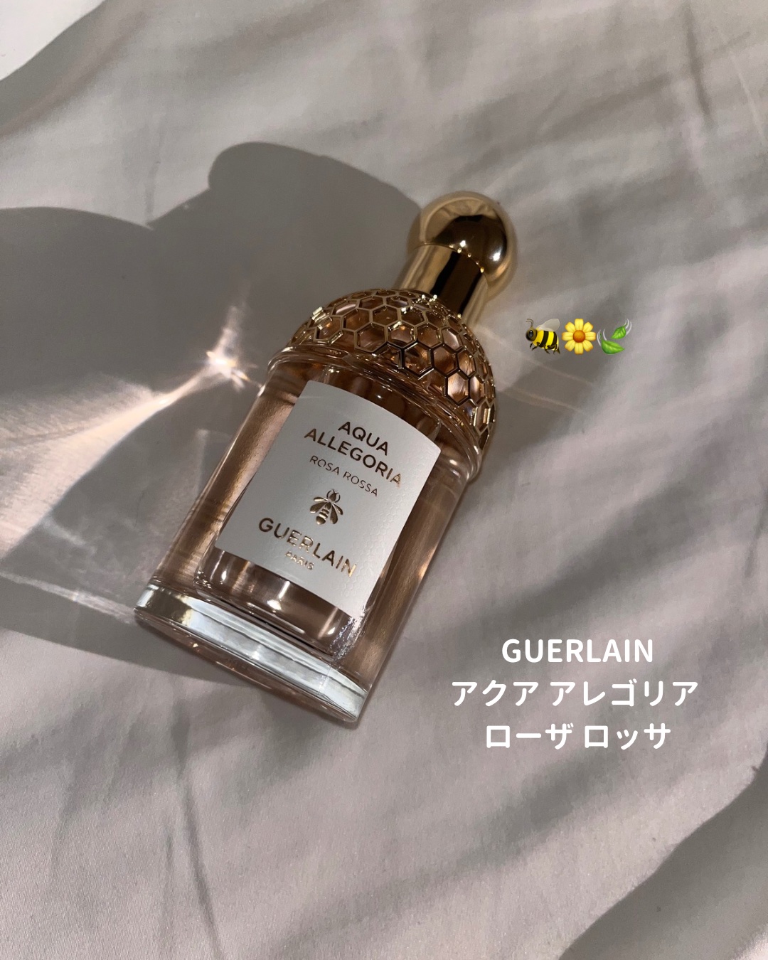 アクア アレゴリア ローザ ロッサ/GUERLAIN/香水(レディース)を使ったクチコミ（1枚目）