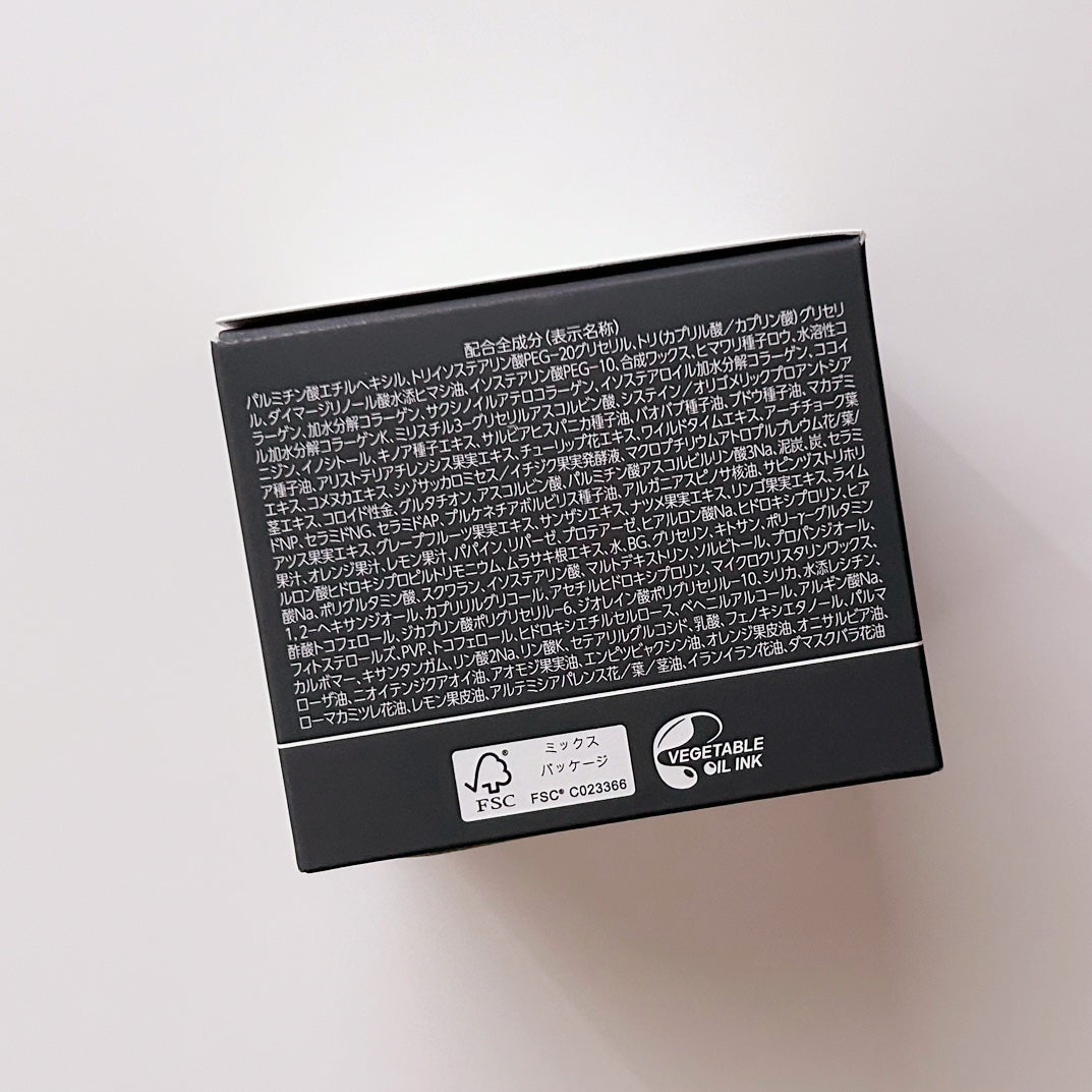 パーフェクトワンフォーカス スムースクレンジングバーム ディープブラック/PERFECT ONE FOCUS/クレンジングバームを使ったクチコミ(4枚目)