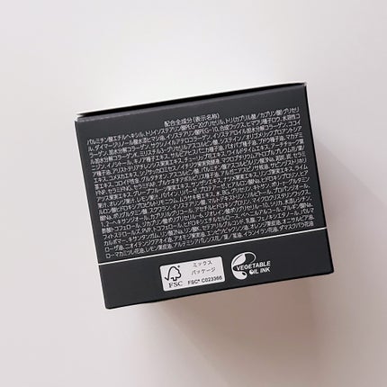 パーフェクトワンフォーカス スムースクレンジングバーム ディープブラック/PERFECT ONE FOCUS/クレンジングバームを使ったクチコミ(4枚目)