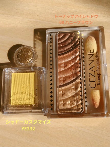 トーンアップアイシャドウ/CEZANNE/アイシャドウパレットを使ったクチコミ(5枚目)