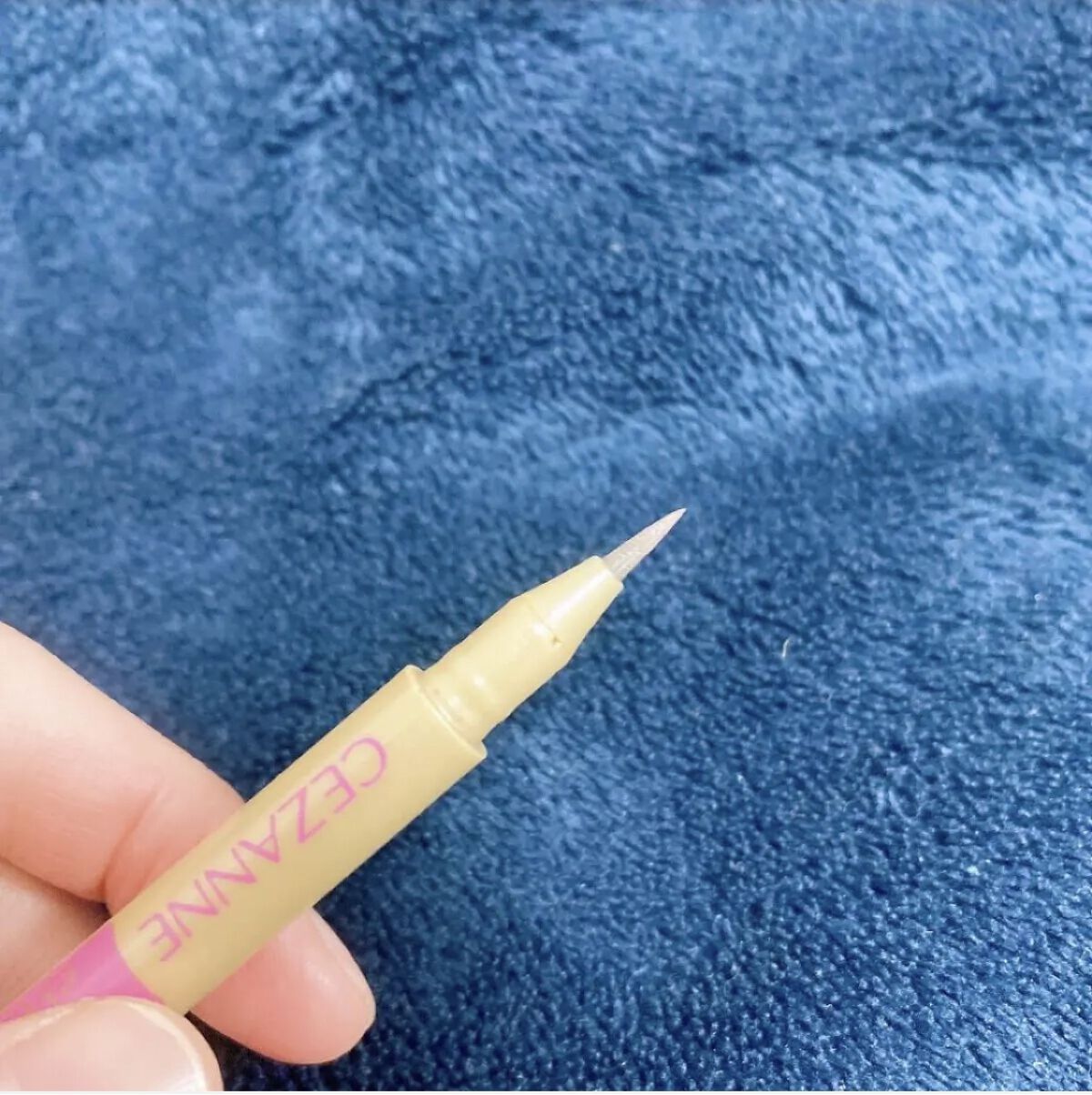 描くふたえアイライナー/CEZANNE/リキッドアイライナーを使ったクチコミ（2枚目）