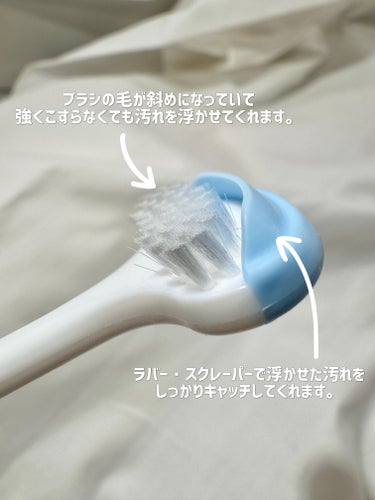 NONIO 舌クリーナーのクチコミ「\ 舌専用のクリーナー👅 歯ブラシよりも舌の汚れがごっそり落ちる✨ /

NONIO〈ノニオ〉.....」（2枚目）