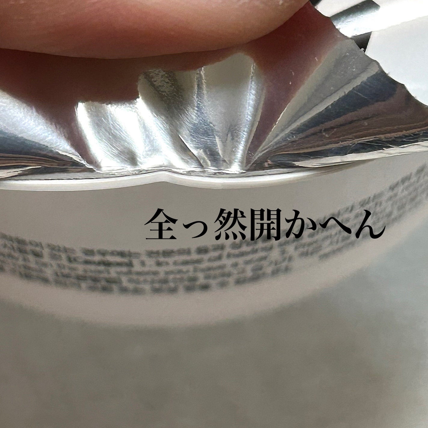 モデリングカップパック ビタミン/LINDSAY/洗い流すパック・マスクを使ったクチコミ(2枚目)