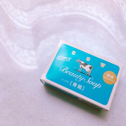 青箱 (さっぱり)/カウブランド/ボディ石鹸を使ったクチコミ(1枚目)