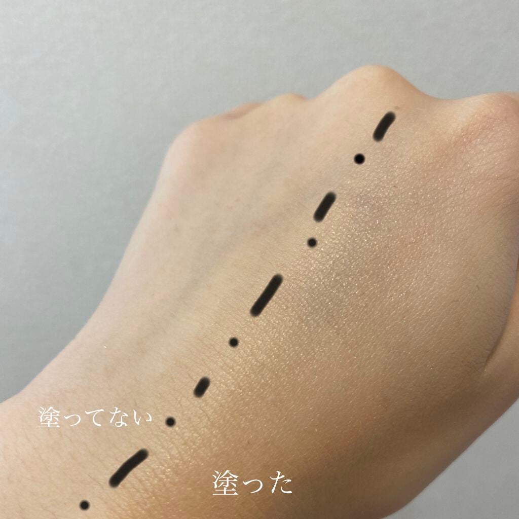 メイクアップ クリームN/ナチュラグラッセ/化粧下地を使ったクチコミ(4枚目)