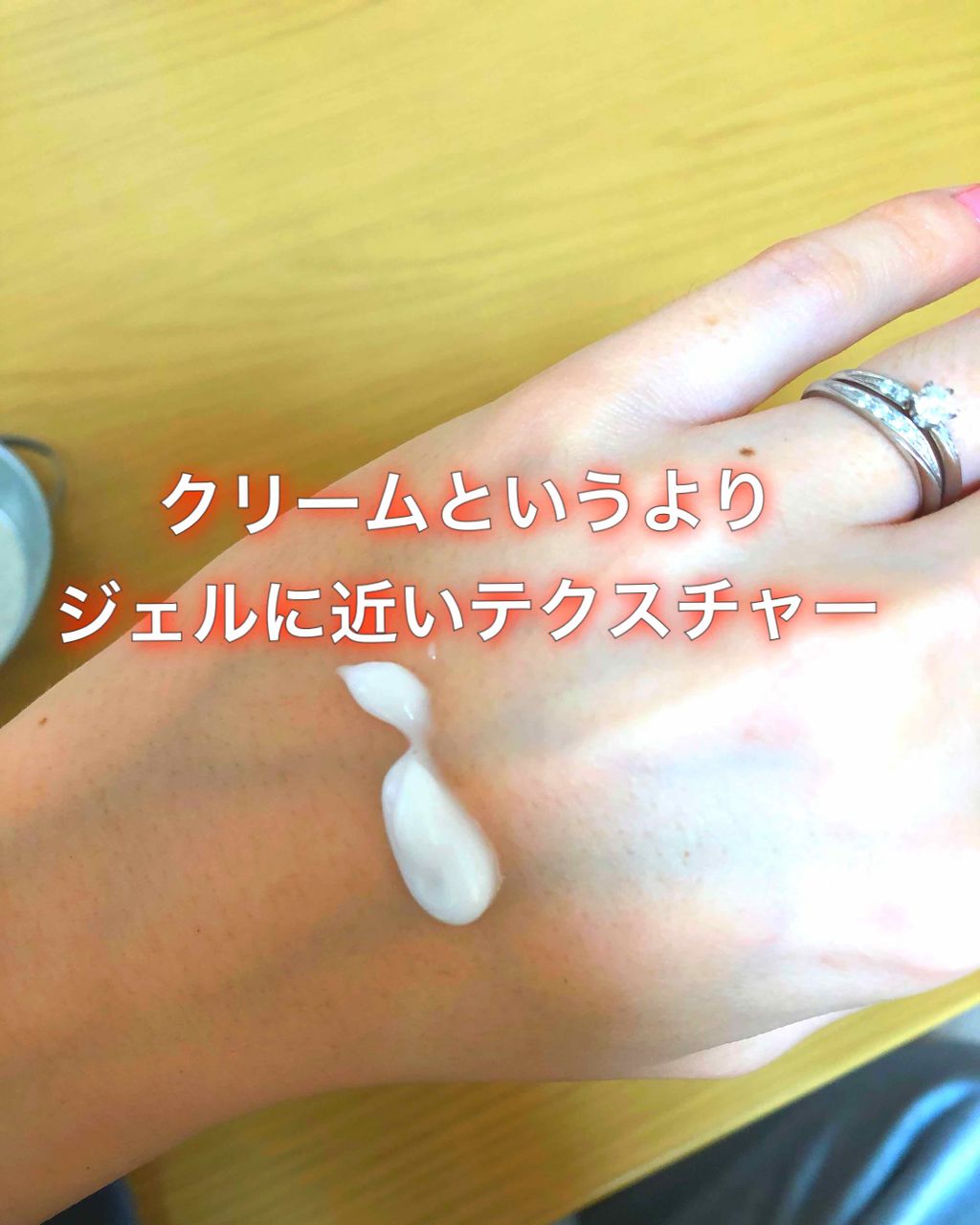 薬用ハンドクリーム/アベンヌ/ハンドクリームを使ったクチコミ（2枚目）