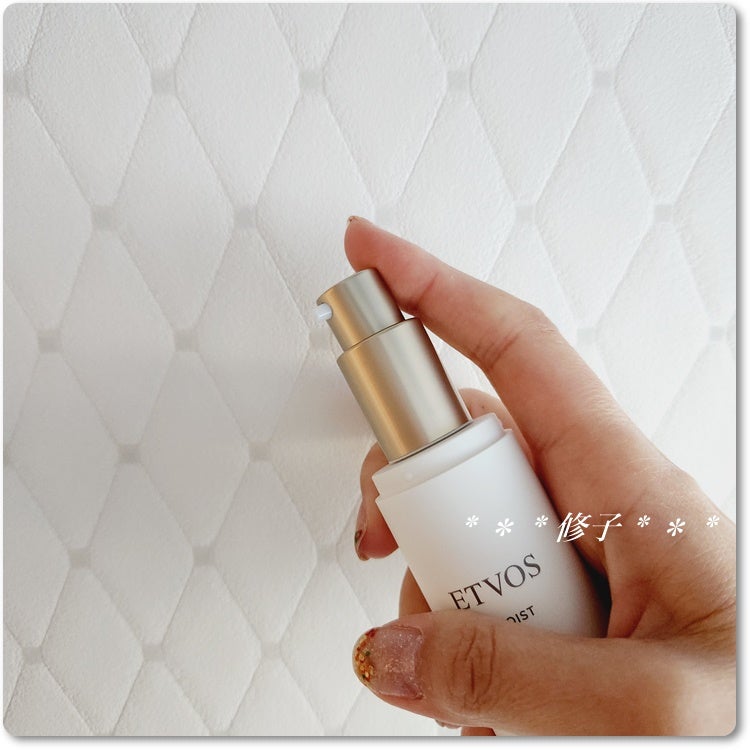 アルティモイストセラム/エトヴォス/美容液を使ったクチコミ(2枚目)