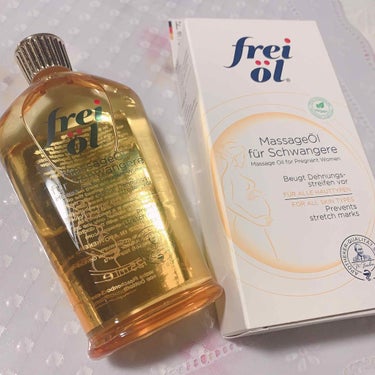 マッサージオイル（Massage Oil）/フレイオイル（freioil）/ボディオイルを使ったクチコミ（2枚目）