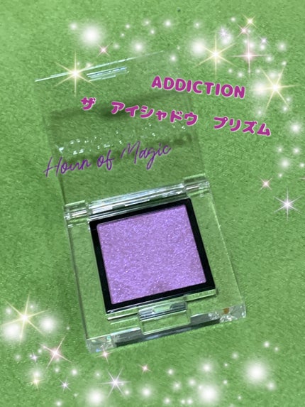 アディクション ザ アイシャドウ プリズム 101PR Hour of Magic(限定色)/ADDICTION/単色アイシャドウの画像