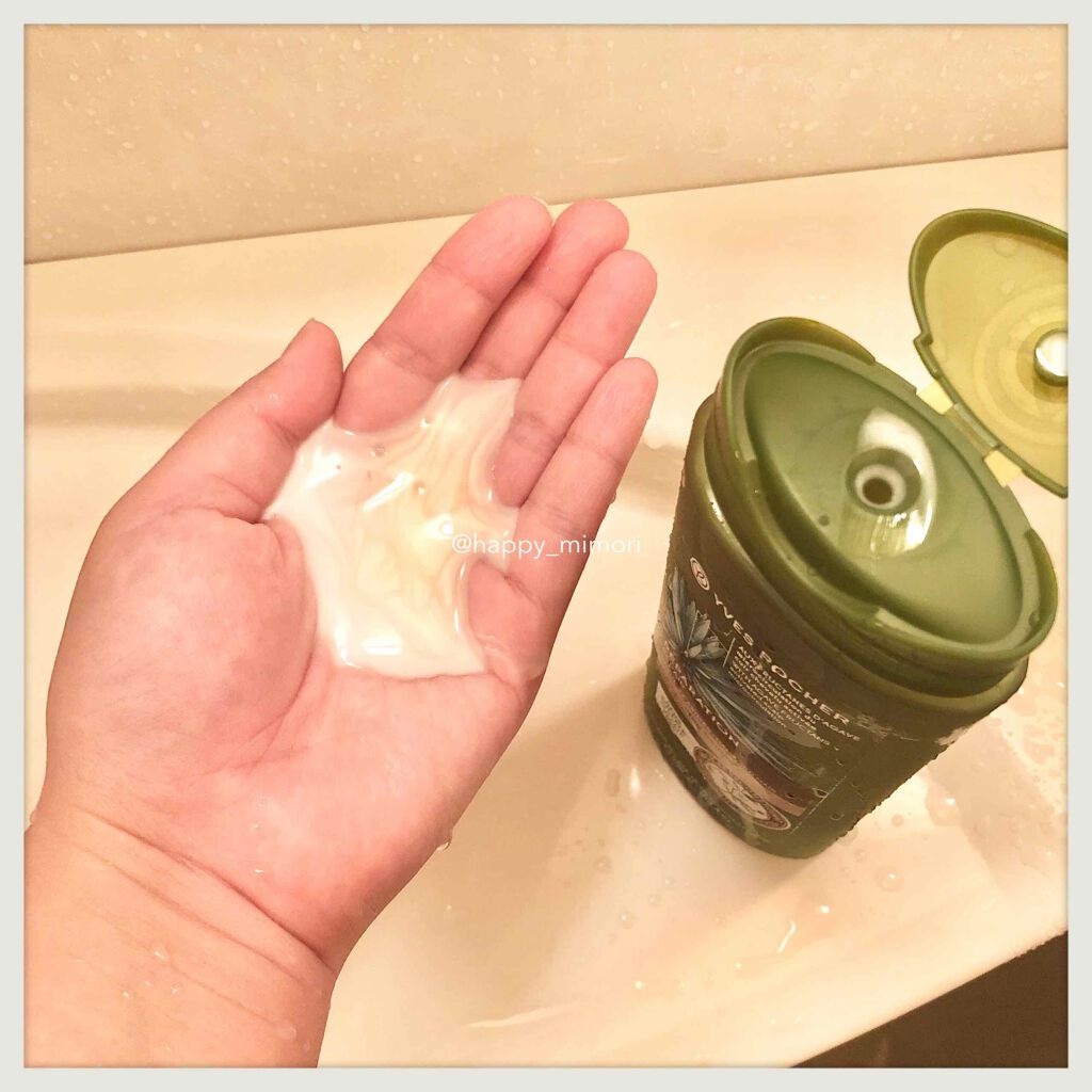 ヘルシースカルプ シャンプー リペア／コンディショナー リペア コンディショナー/イヴ・ロシェ/市販シャンプーを使ったクチコミ（3枚目）