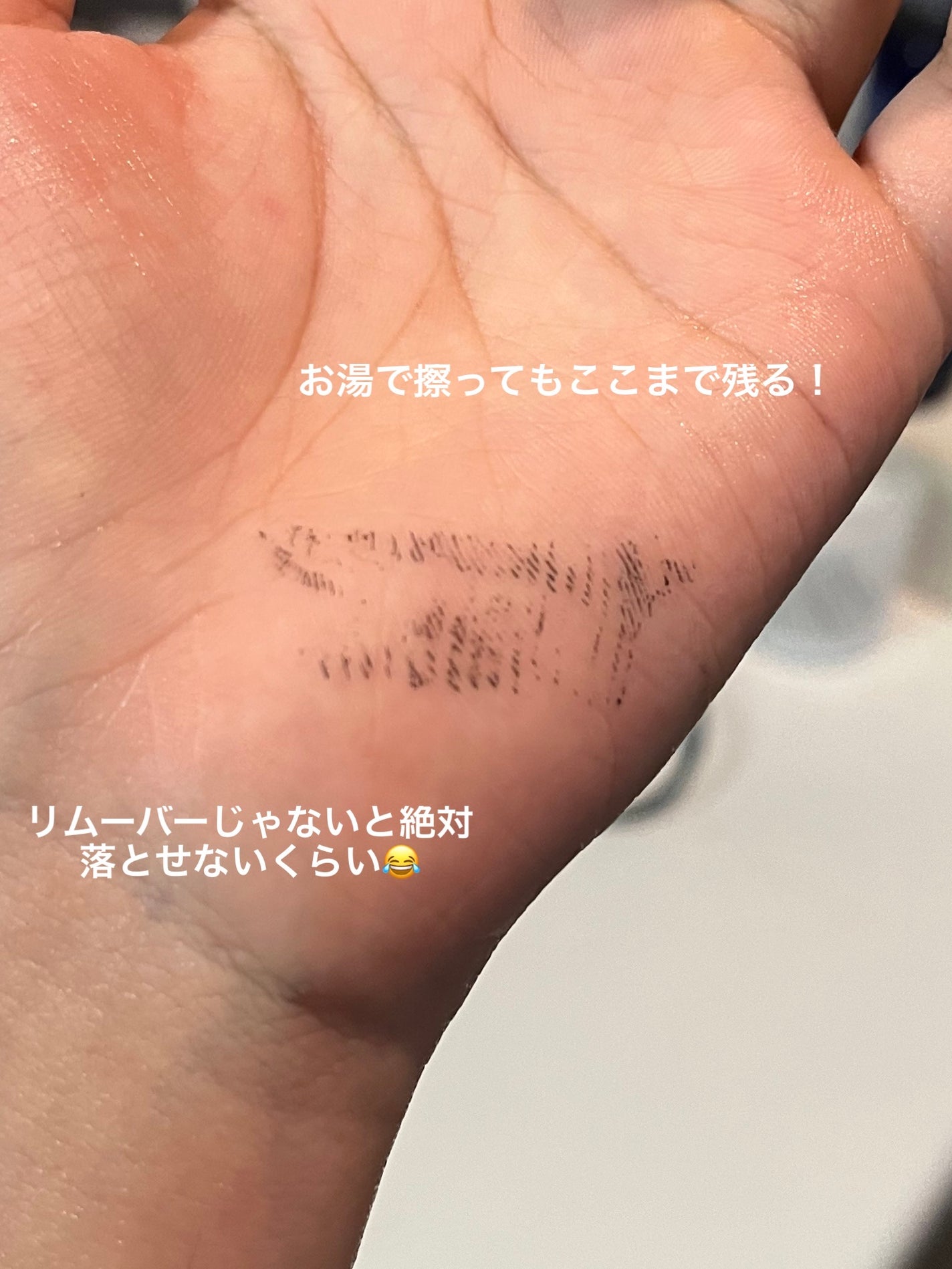 スマートウォータープルーフマスカラ/SISTER ANN/マスカラを使ったクチコミ(3枚目)