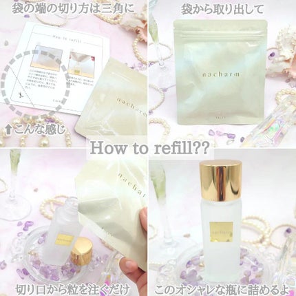 komekichiiii(こめきち) on LIPS 「\映えかわっ♡な美活アイテム/nacharmnacharm..」(6枚目)