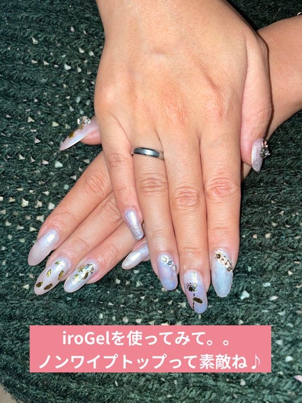 irogel/irogel(イロジェル)/ジェルネイルを使ったクチコミ(2枚目)
