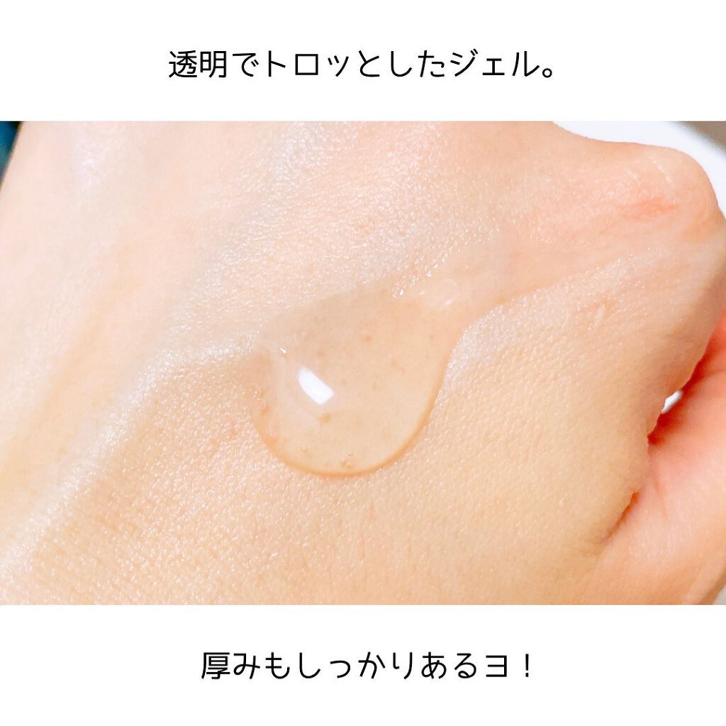 ザ ボディ ジェルボディウォッシュ/ビオレu/ボディソープを使ったクチコミ(3枚目)