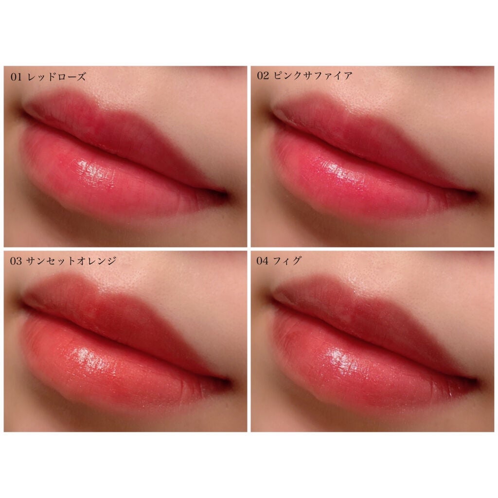 モイスチャーリップスティック グロウ/UNMIX/口紅を使ったクチコミ(6枚目)