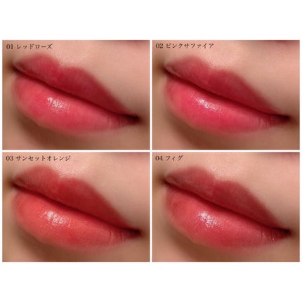 モイスチャーリップスティック グロウ/UNMIX/口紅を使ったクチコミ(6枚目)