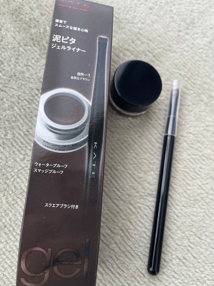 ラスティングジェルアイライナーZ/KATE/ジェルアイライナーを使ったクチコミ(1枚目)