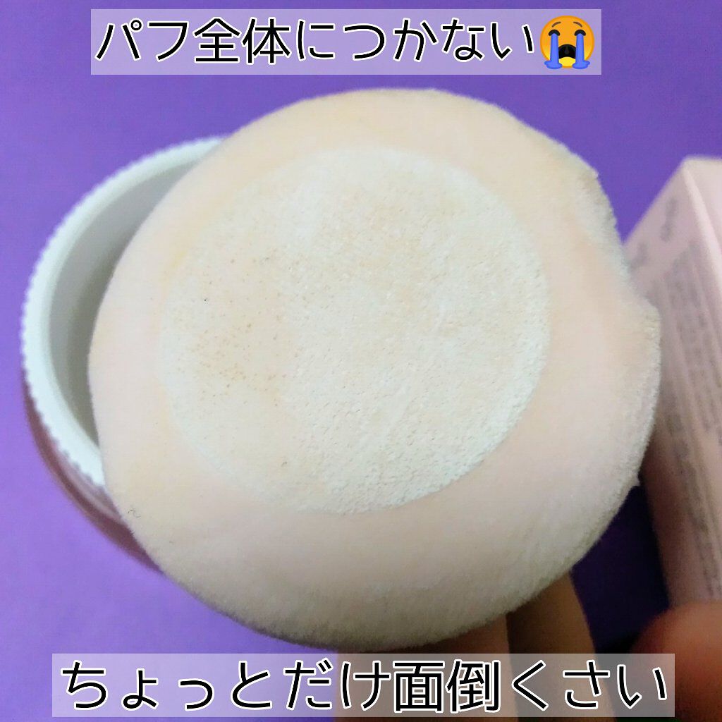 SOON+ プロバイオティクスミューンパウダー/soon＋/ルースパウダーを使ったクチコミ（3枚目）