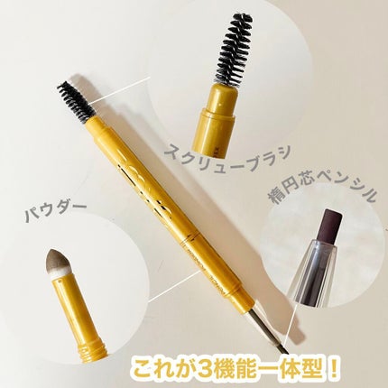 パウダー&ペンシル アイブロウEX/excel/アイブロウペンシルを使ったクチコミ(3枚目)