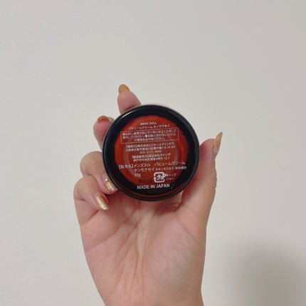 パヒュームクリーム キンモクセイ/NULL/香水(メンズ)を使ったクチコミ(5枚目)