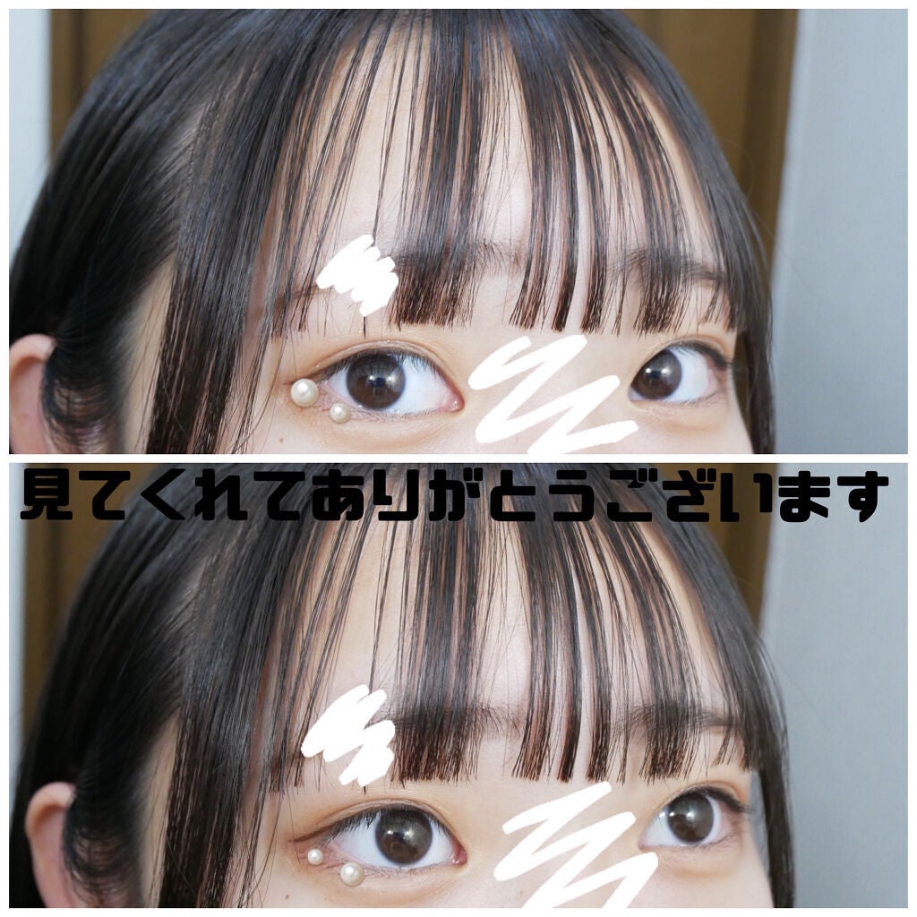 髪用カットはさみ/無印良品/その他化粧小物を使ったクチコミ(5枚目)