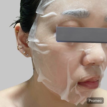 バリアサイクルデイリーマスクパック/P.CALM/シートマスク・パックを使ったクチコミ(5枚目)